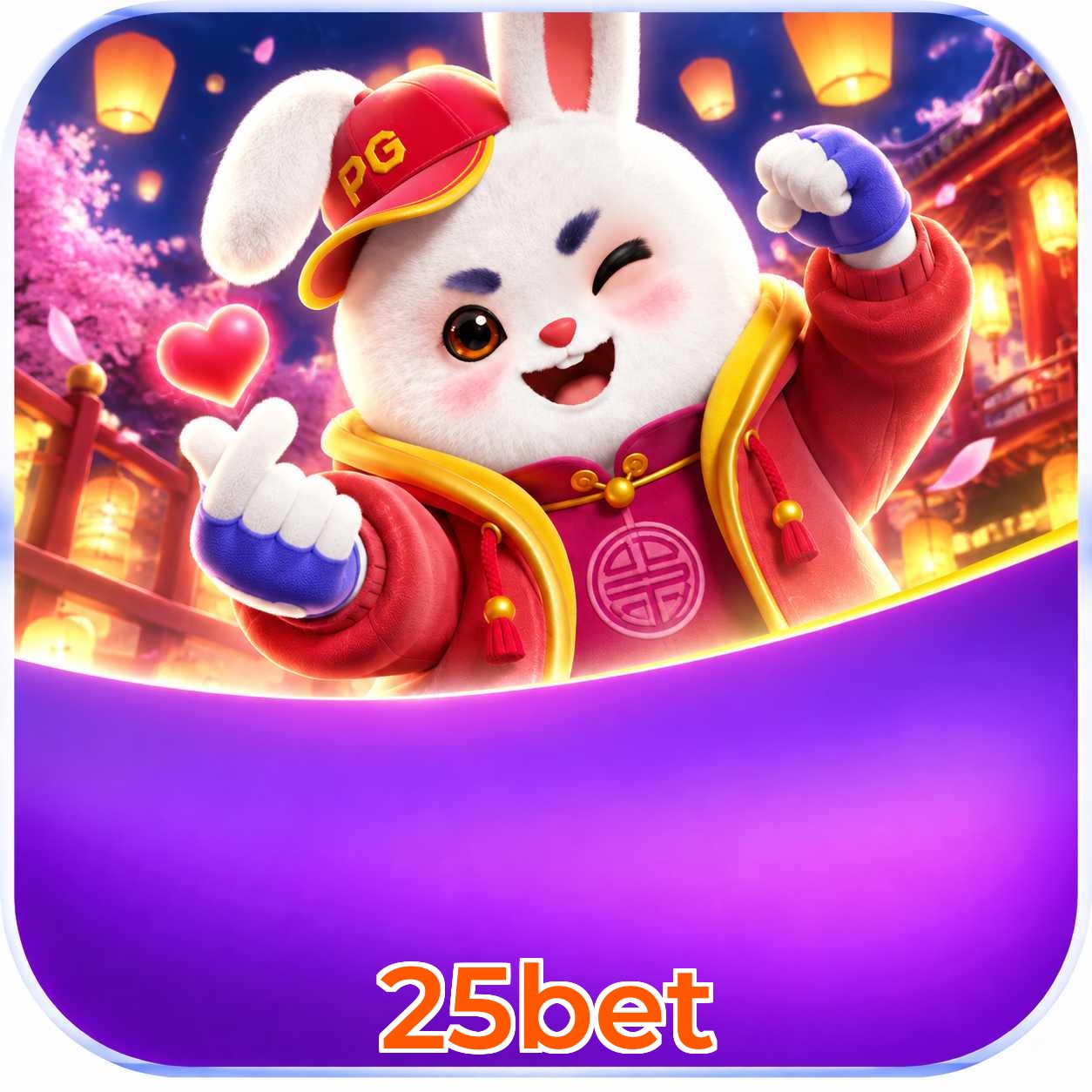 Requisitos de sistema para download do app 25bet